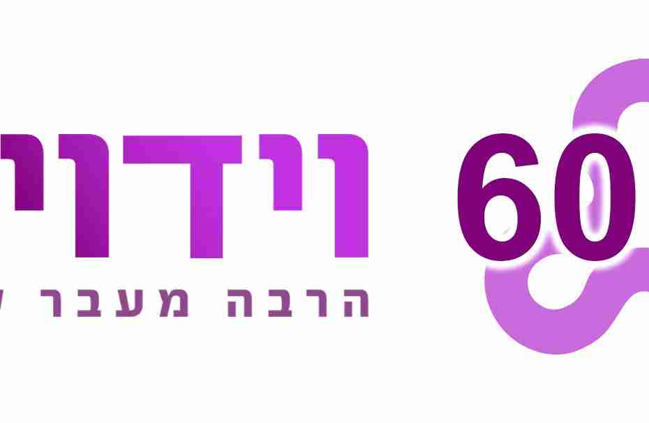 קבוצת פייסבוק OpenU Confessions