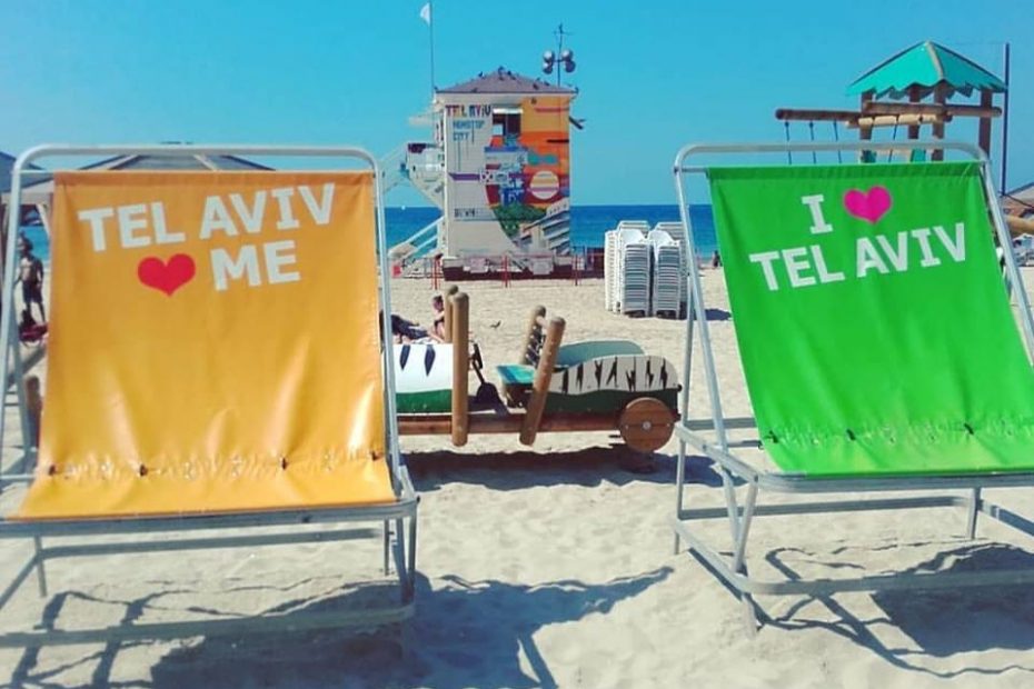 דירות בתל אביב - שכונות מבוקשות