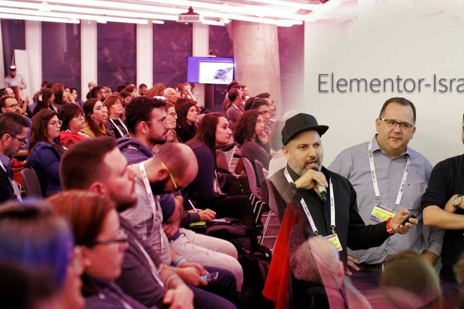 וורדפרס | קהילת אלמנטור