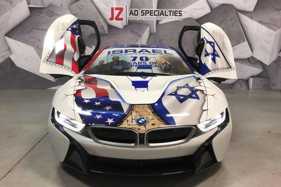 קבוצת פייסבוק ישראלים באמריקה