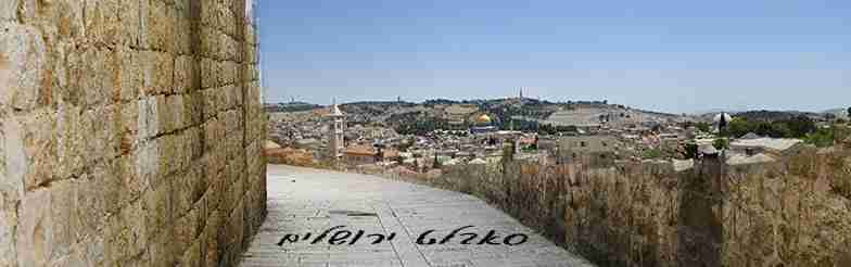 סאבלט ירושלים Sublet Jerusalem