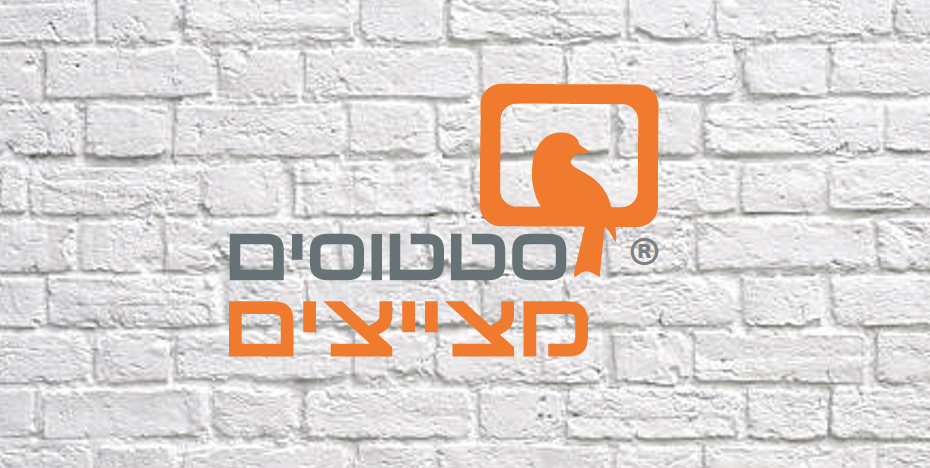קבוצות פייסבוק סטטוסים מצייצים